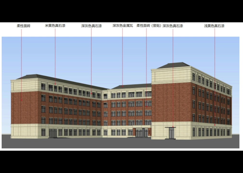 郑州外国语工程：加强监督确保高标准高质量完工！