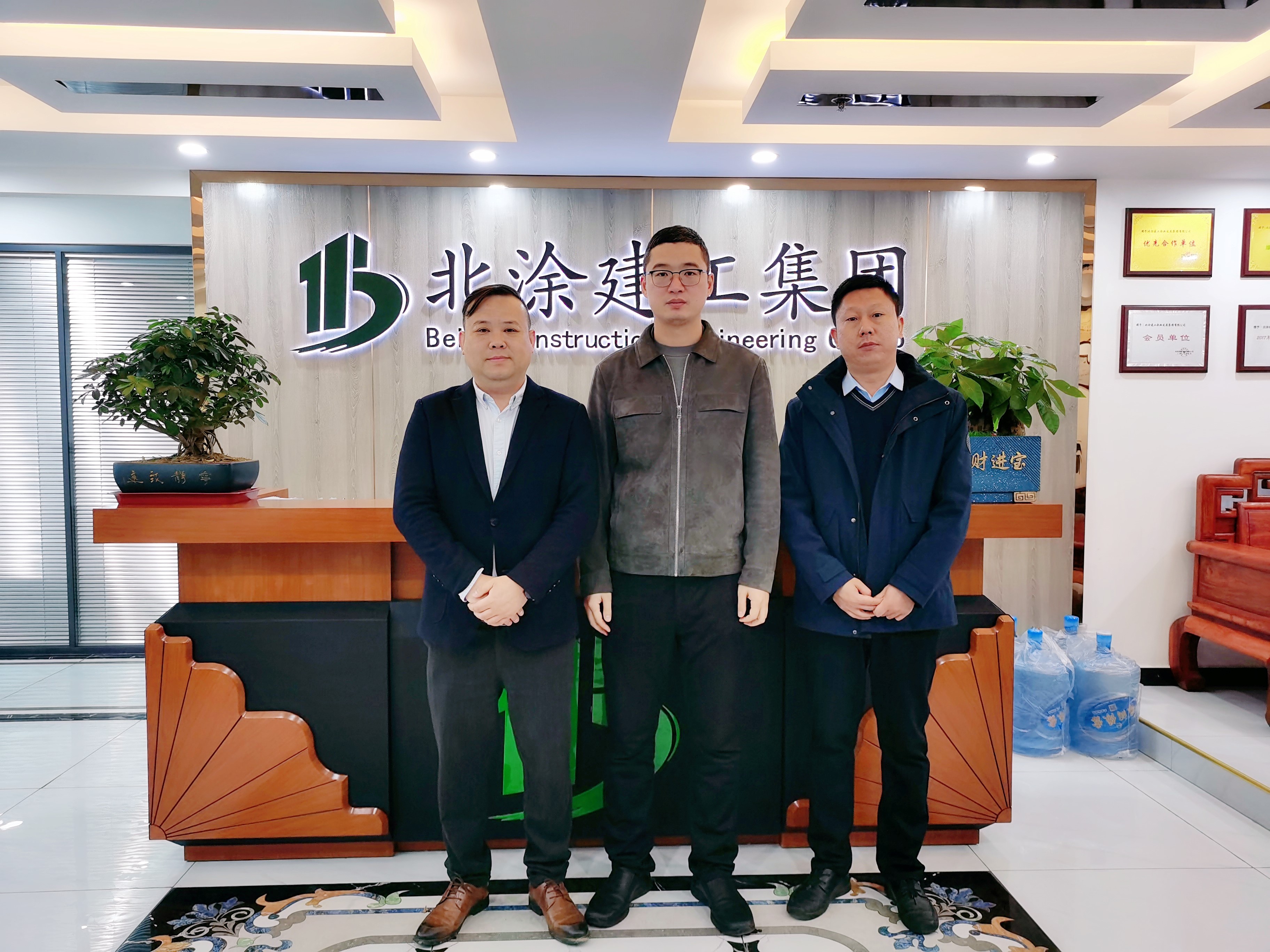 微信图片_202203241620234