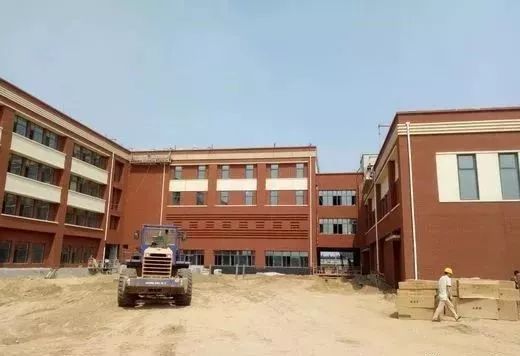 公主府中学校舍维修改造工程及路