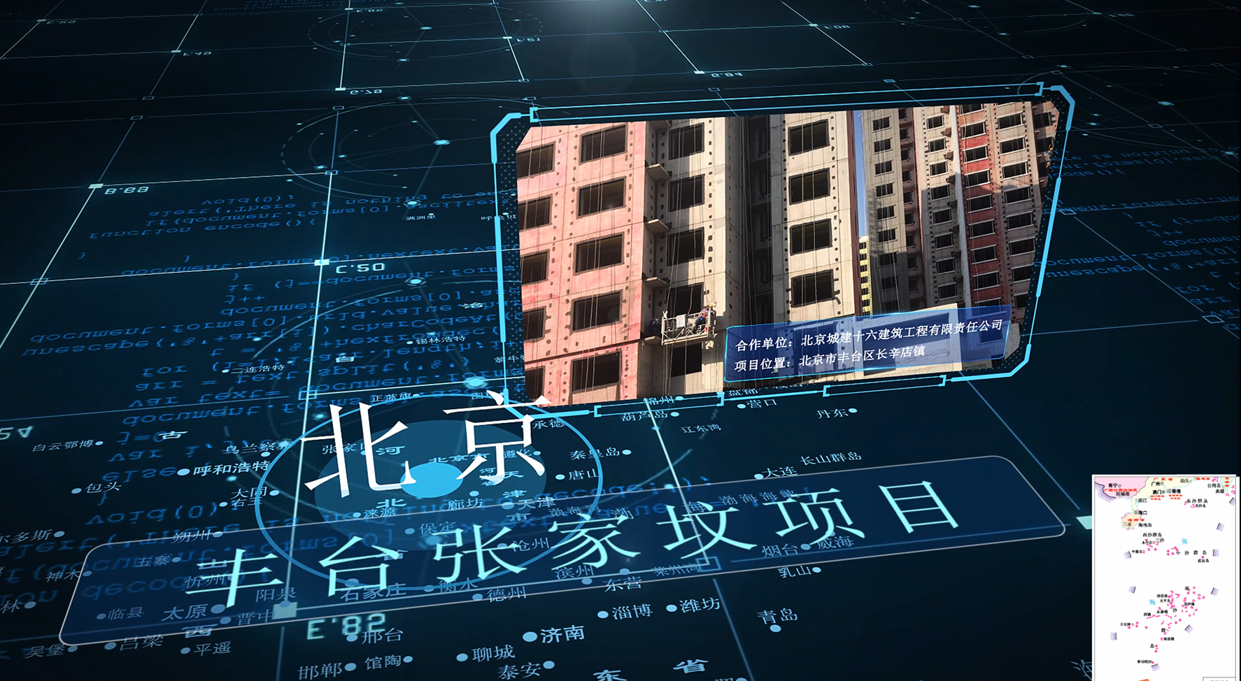 北涂小剧场——春暖花开·云逛北涂